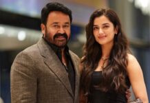 Bhagyashri Borse: ‘‘ఆయనతో నటించడం అదృష్టం..’’ మోహన్లాల్పై భాగ్యశ్రీ బోర్సే సెన్సేషనల్ పోస్ట్! Cinema