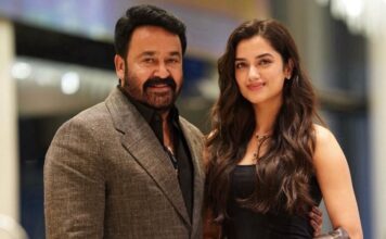Bhagyashri Borse: ‘‘ఆయనతో నటించడం అదృష్టం..’’ మోహన్లాల్పై భాగ్యశ్రీ బోర్సే సెన్సేషనల్ పోస్ట్! Cinema