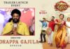 director Badri: రియల్ లైఫ్లోనూ అనుపమ మొండిదే : ‘క్రేజీ కళ్యాణం’ దర్శకుడు Director Badri